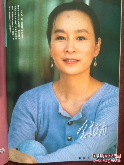 別府大学短期大学課DiplomainPublicAdministration