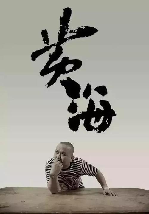 北大青鸟学历证书
